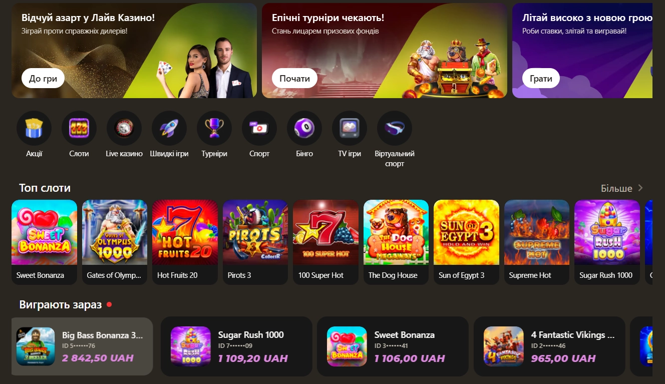 Parimatch казино